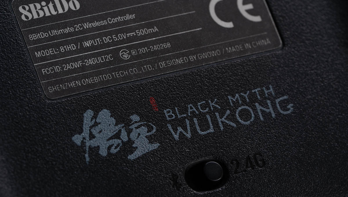 8BitDo Ultimate 2C Wireless - Edición Especial Black Myth: Wukong